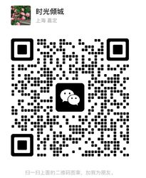 WeChat